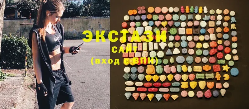 Ecstasy Cube  магазин  наркотиков  Раменское 